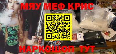 не бодяженный Северобайкальск