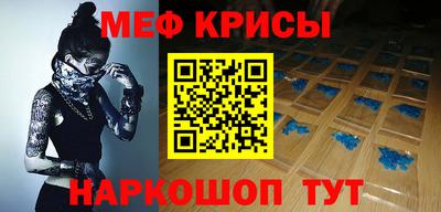 не бодяженный Северобайкальск