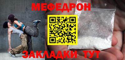 марки nbome Свободный