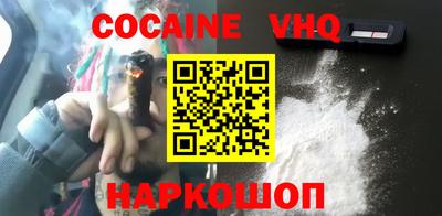 марки nbome Свободный