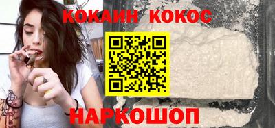 марки nbome Свободный