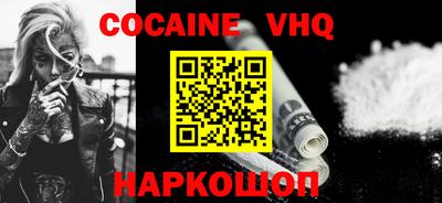 марки nbome Свободный