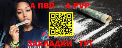 не бодяженный Северобайкальск