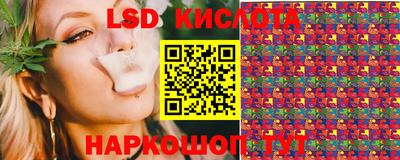 марки nbome Свободный
