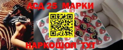 не бодяженный Северобайкальск