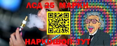 марки nbome Свободный