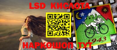 марки nbome Свободный
