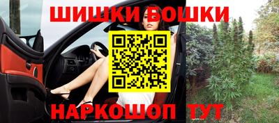 эйфоретик Севастополь