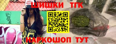 эйфоретик Севастополь