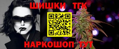 не бодяженный Северобайкальск