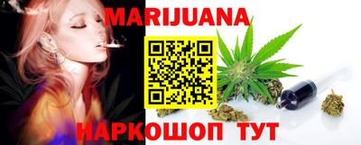не бодяженный Северобайкальск