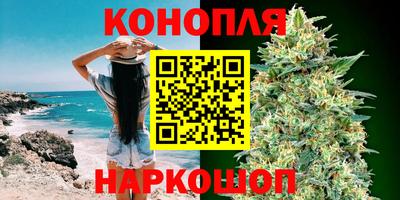 марки nbome Свободный
