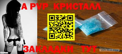 не бодяженный Северобайкальск