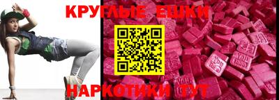 марки nbome Свободный
