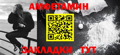 не бодяженный Северобайкальск
