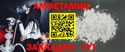 не бодяженный Северобайкальск