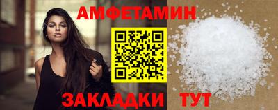 марки nbome Свободный