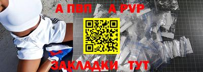 не бодяженный Северобайкальск