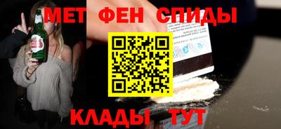 не бодяженный Северобайкальск