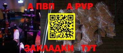марки nbome Свободный