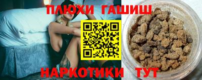 марки nbome Свободный