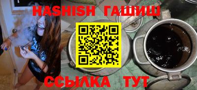 не бодяженный Северобайкальск