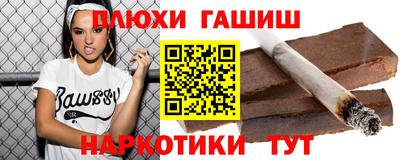 не бодяженный Северобайкальск