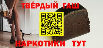 не бодяженный Северобайкальск