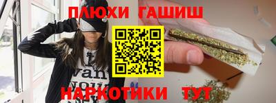 не бодяженный Северобайкальск