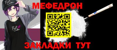 марки nbome Свободный
