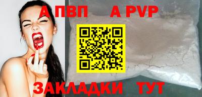 не бодяженный Северобайкальск