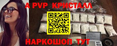марки nbome Свободный