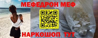не бодяженный Северобайкальск